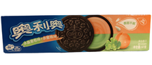 将图片加载到图库查看器,Oreo pesca e uva 97g