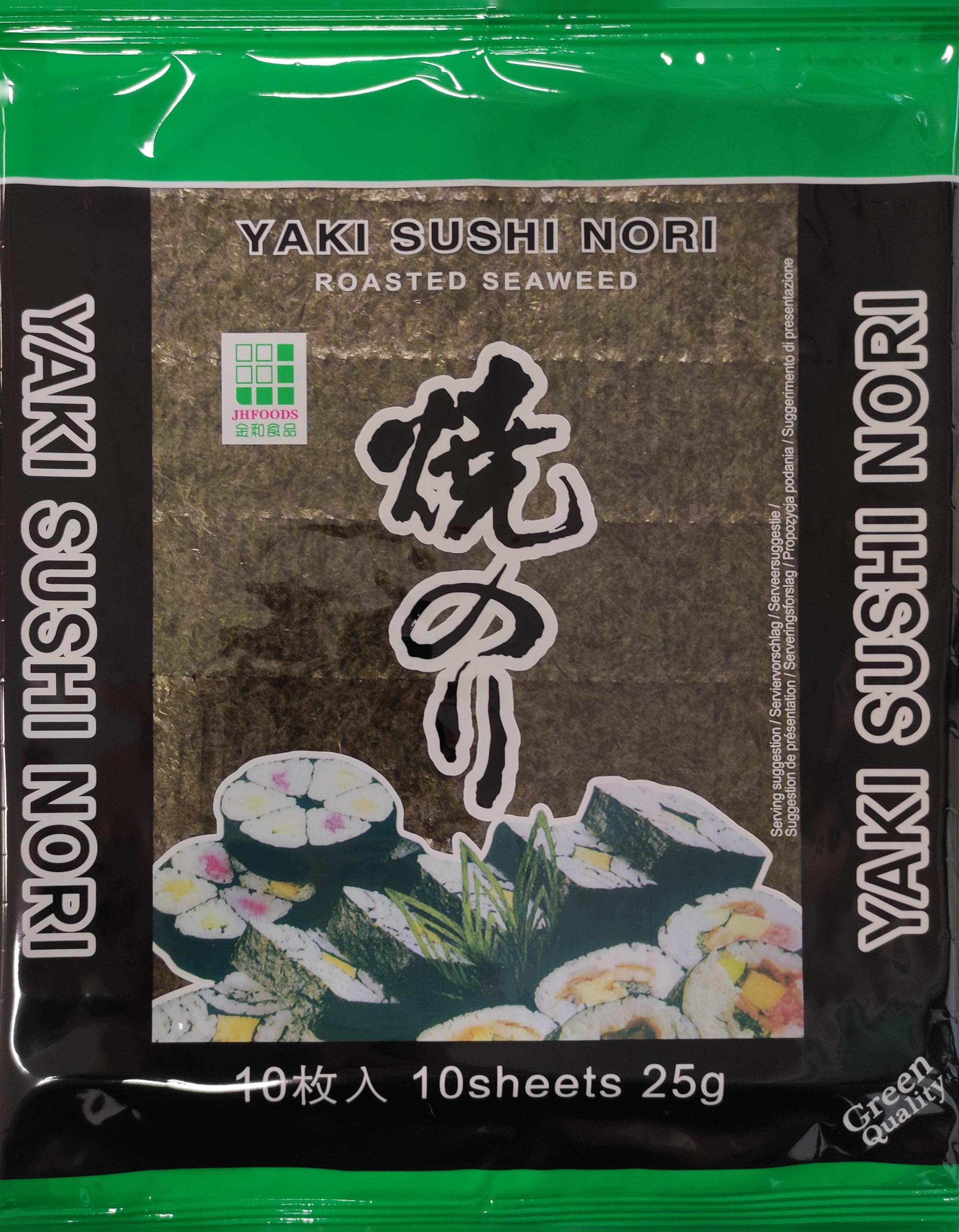 Alga nori per sushi 10 fogli 25 g – Pacific - Varese