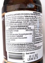 Carica l'immagine nel visualizzatore di Gallery, Salsa Teriyaki Kikkoman BBQ con miele 250ml