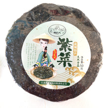 Load image into Gallery viewer, Alghe wakame cinesi per zuppa 50g