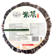 Load image into Gallery viewer, Alghe wakame cinesi per zuppa 50g