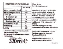 将图片加载到图库查看器,Mogu Mogu