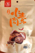 将图片加载到图库查看器,Carne vegetale gusto manzo piccante