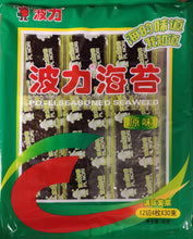 将图片加载到图库查看器,Alghe formato snack Po-Li 4.5g