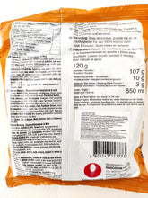 将图片加载到图库查看器,Neoguri Ramyun 140g
