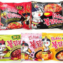 Load image into Gallery viewer, Buldak ramyun gusti assortiti 140g