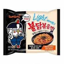 Load image into Gallery viewer, Buldak ramyun gusti assortiti 140g