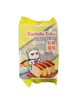 Carica l'immagine nel visualizzatore di Gallery, Castella cake formaggio 330g Tokimeki
