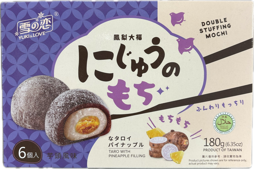Mochi taro ananas Yuki 180g