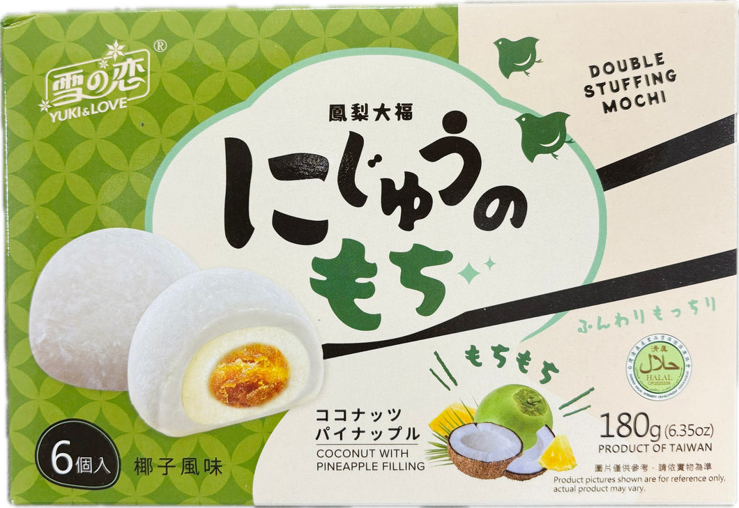 Mochi cocco ananas Yuki 180g