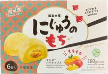 将图片加载到图库查看器，Mochi mango ananas Yuki 180g
