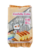 Carica l'immagine nel visualizzatore di Gallery, Castella cake cioccolato 330g Tokimeki
