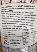 将图片加载到图库查看器，Yopokki 5 holes carbonara 112g
