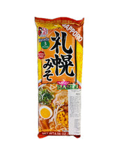 Carica l'immagine nel visualizzatore di Gallery, Itsuki ramen Sapporo 176g

