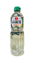 Carica l'immagine nel visualizzatore di Gallery, Sake per cucina giapponese Hinode 1L
