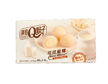 将图片加载到图库查看器，Q Mochi mini latte 80g
