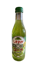 Carica l'immagine nel visualizzatore di Gallery, Kimura cola al tè verde 240ml

