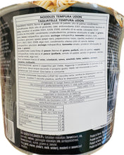 将图片加载到图库查看器，NS Udon cup noodle 400ml
