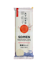 Load image into Gallery viewer, Somen spaghetti giapponesi 300g
