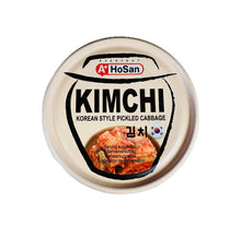 Carica l'immagine nel visualizzatore di Gallery, Kimchi latta 160g Ho San
