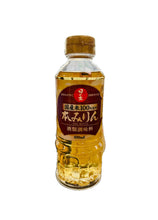 Load image into Gallery viewer, Aceto Mirin con riso 400ml Hinode
