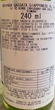 Carica l'immagine nel visualizzatore di Gallery, Kimura cola al tè verde 240ml
