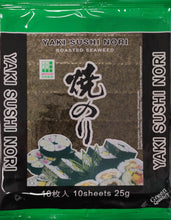 将图片加载到图库查看器，Alga nori per sushi 10 fogli 25 g
