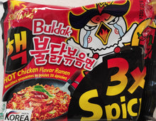 将图片加载到图库查看器，Hot chicken ramyun 140g gusti assortiti
