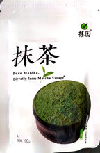 Load image into Gallery viewer, Matcha in polvere 100g Moyuan
