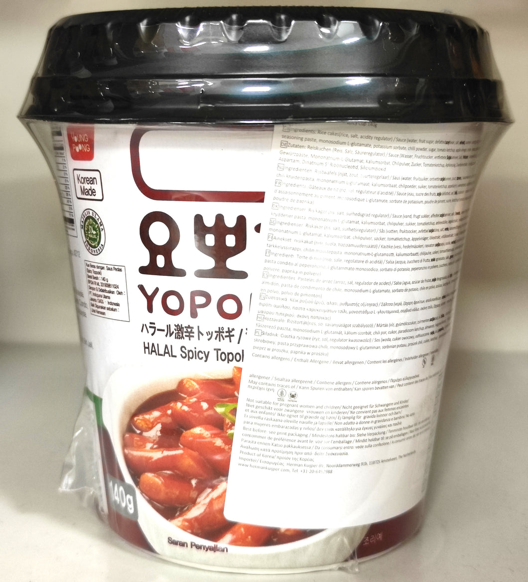 Yopokki HALAL spicy YP 140g