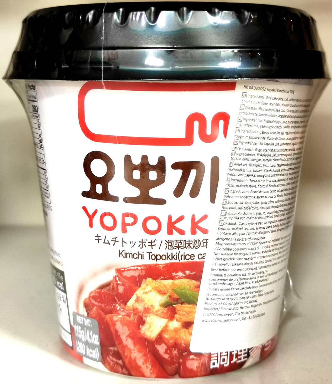 Yopokki kimchi YP 115g