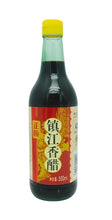 Load image into Gallery viewer, Aceto balsamico (nero) cinese 正顺 500ml
