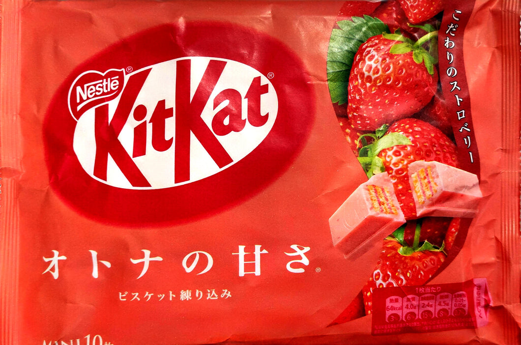 KitKat wafer giapponese gusto fragola