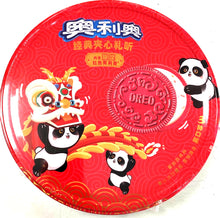 将图片加载到图库查看器，Oreo Chinese New year original boxcake 116g
