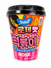 将图片加载到图库查看器，Topokki Rosé Delief 120g
