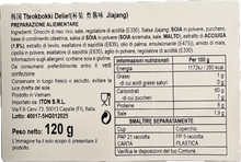 Load image into Gallery viewer, Topokki jjajang Delief 120g
