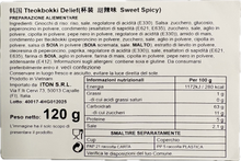 Load image into Gallery viewer, Topokki Sweet&amp;Spicy Delief 120g
