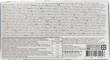 将图片加载到图库查看器，Q Mochi mini latte 80g

