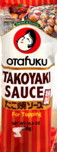 Carica l&#39;immagine nel visualizzatore di Gallery, Otafuku takoyaki sauce 300g
