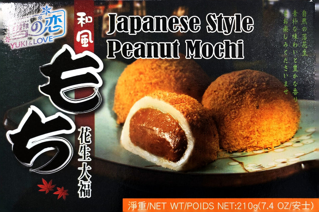 Mochi arachidi Yuki 210g