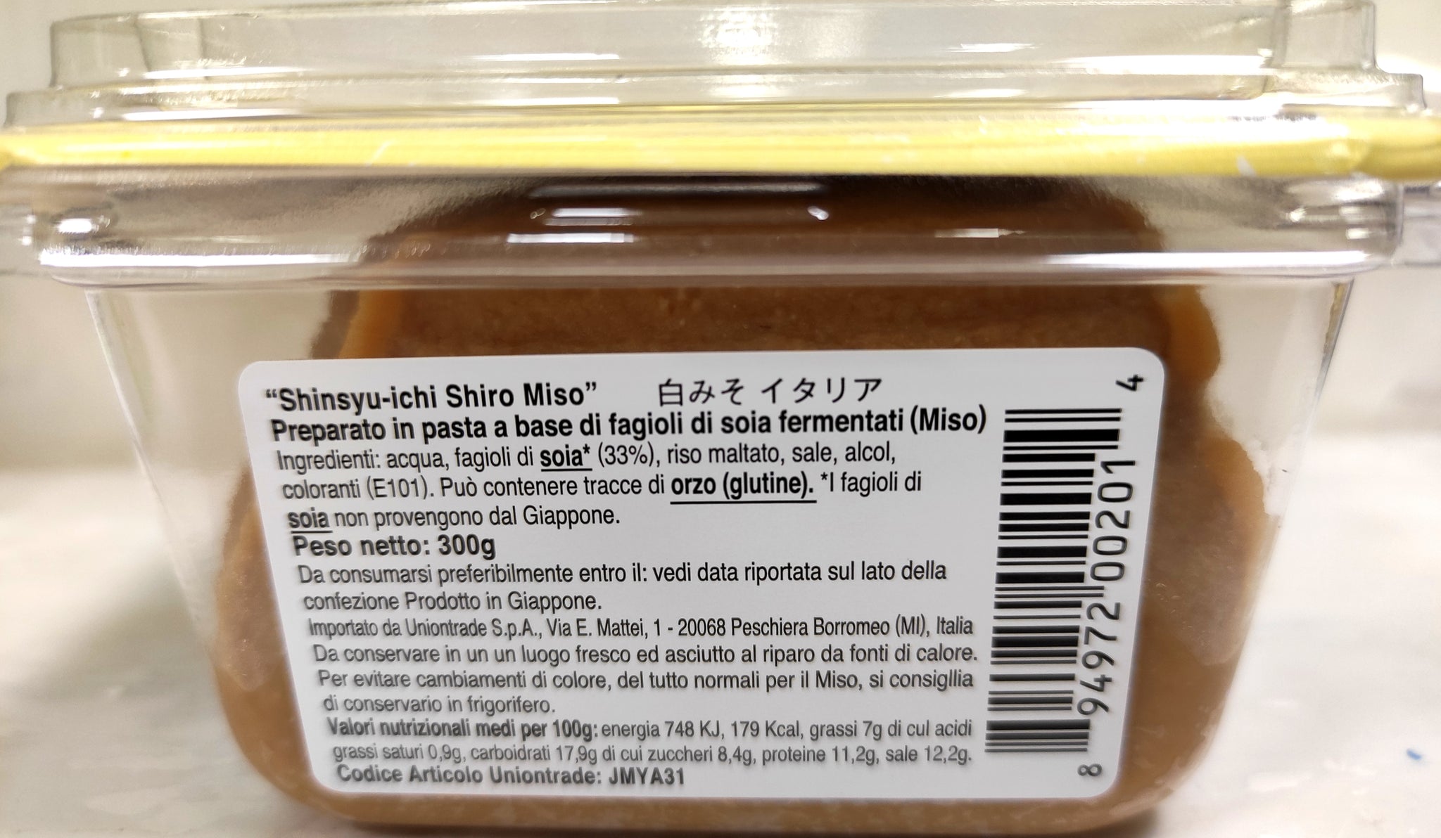 Miso Chiaro in Pasta 300 g, Miko Brand