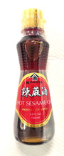 将图片加载到图库查看器，Olio di sesamo piccante Kadoya 163ml
