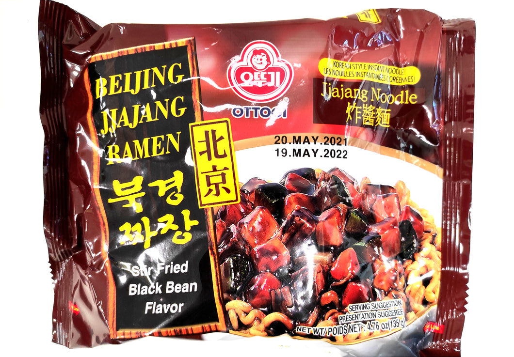 Ottogi Beijing Jjajang ramen 135g