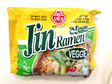 Load image into Gallery viewer, Ottogi Jin ramen &quot;veggie&quot; 110g
