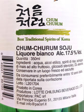 将图片加载到图库查看器，Soju alc. 17.5% chum-churum 360 ml
