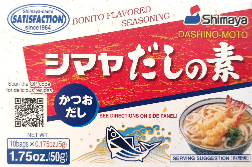 Preparato in polvere per brodo Dashi No Moto Shimaya 50g