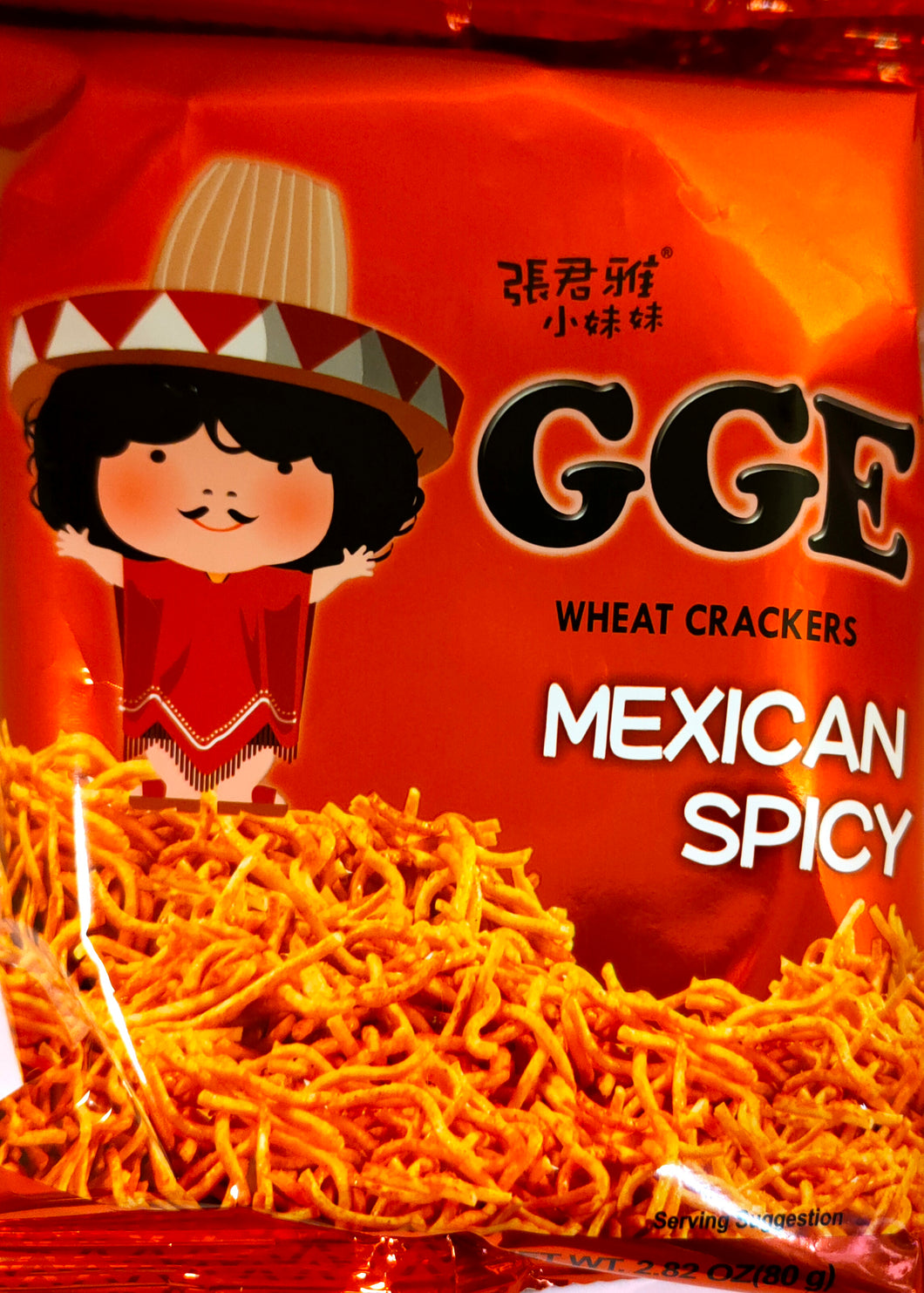 Snack GGE gusto messicano 80g