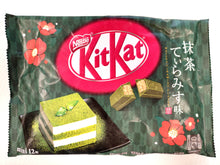 将图片加载到图库查看器，KitKat wafer giapponese gusto matcha tiramisù
