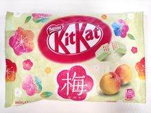 将图片加载到图库查看器，KitKat wafer giapponese gusto &quot;Ume&quot;
