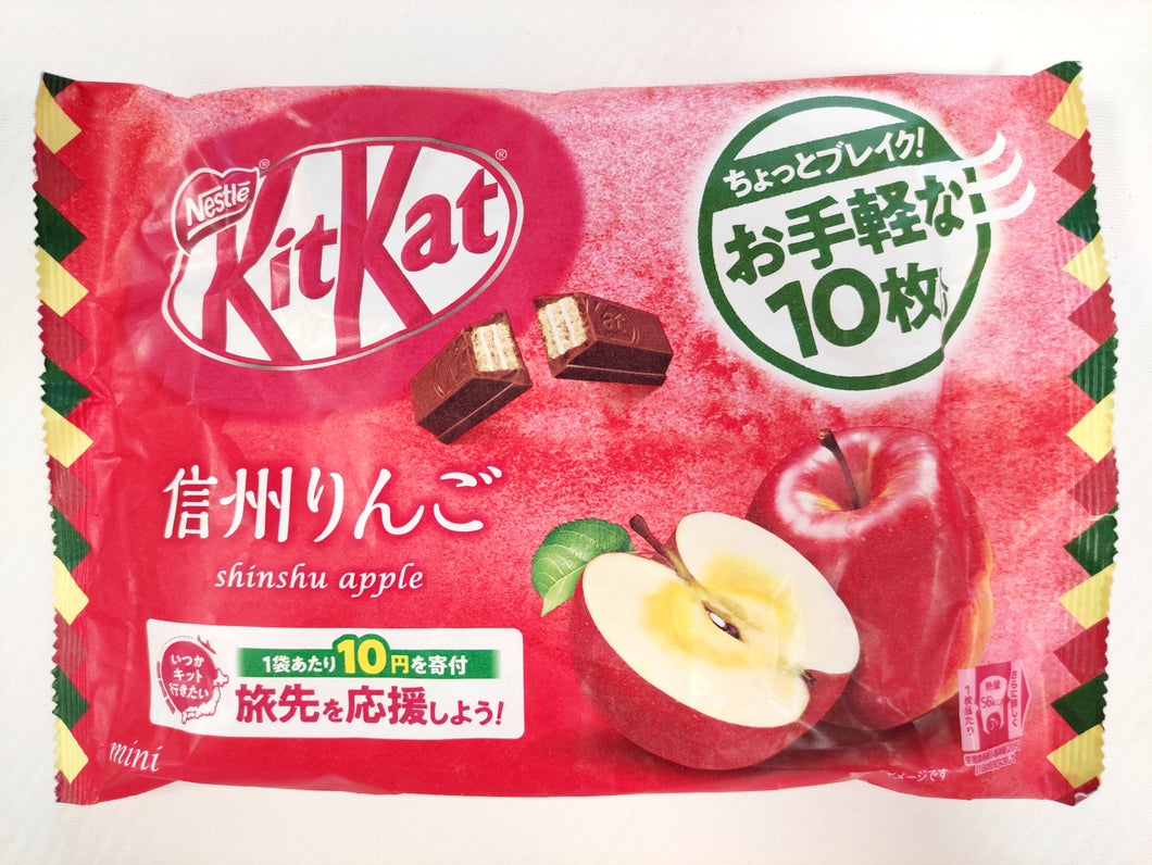 KitKat wafer giapponese gusto mela di Shinsyu